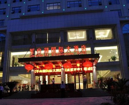 Junshanhu International Hotel Nanchang  Buitenkant foto