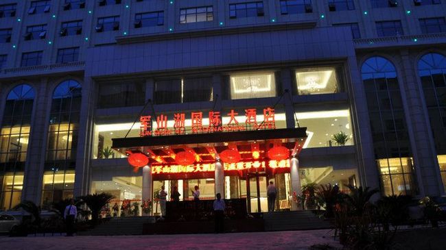 Junshanhu International Hotel Nanchang  Buitenkant foto